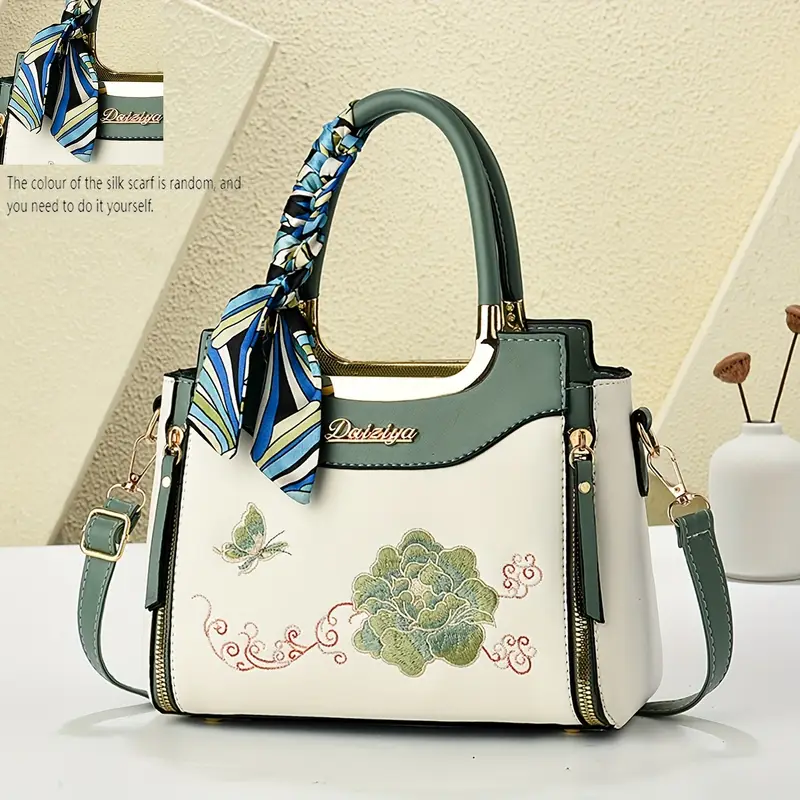 DZY Women’s Large Capacity Floral Tote Bag – Elegant White & Green Embroidered Handbag with Adjustable Strap & Zipper Closure, Perfect for Work, Travel & Everyday Use