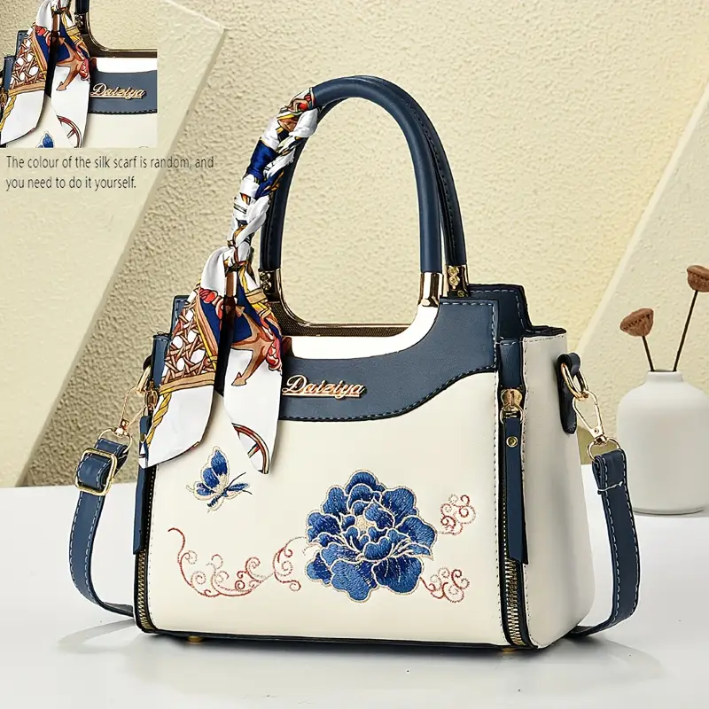 DZY Women’s Large Capacity Floral Tote Bag – Elegant White & Green Embroidered Handbag with Adjustable Strap & Zipper Closure, Perfect for Work, Travel & Everyday Use