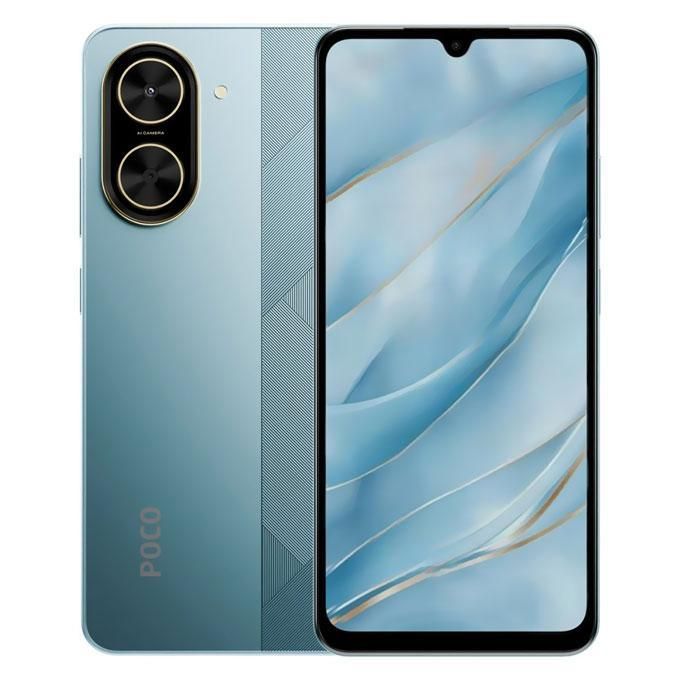 Poco C71 6.88" 4GB RAM / 128GB ROM Android 15 - Blue